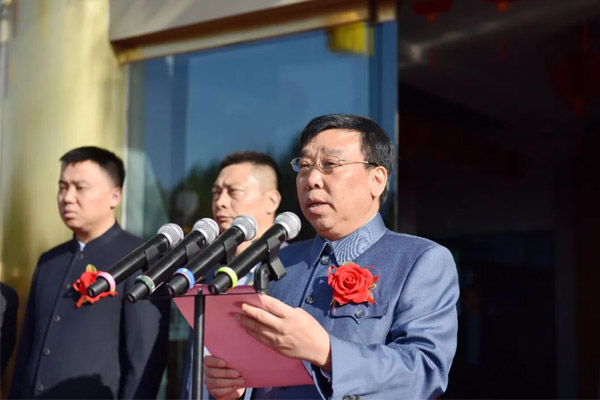 yl23455永利集团董事长李安平讲话