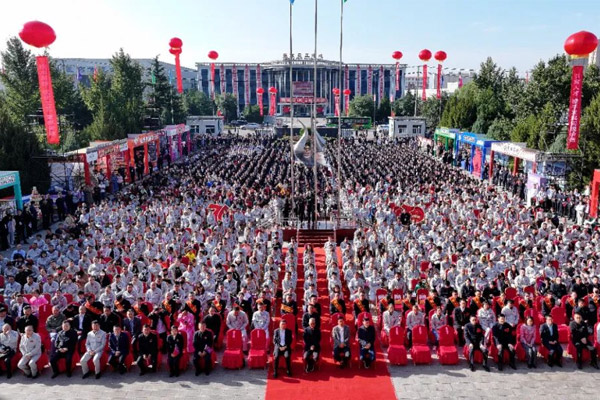 yl23455永利集团,yl23455永利集团,李安平,30周年庆典