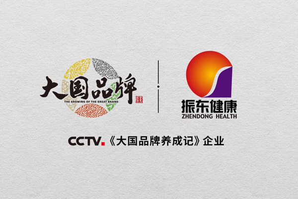 yl23455永利集团(Macau)有限公司官网-Official website