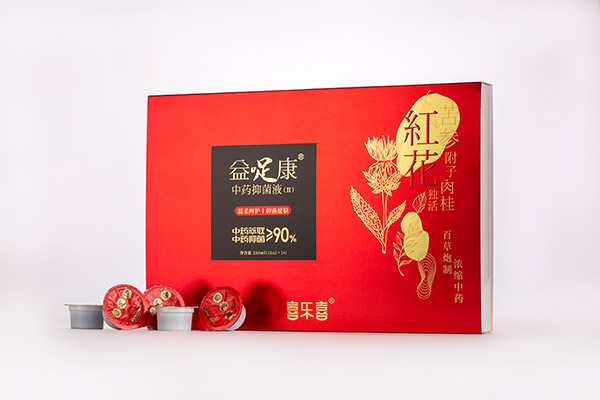 yl23455永利集团健康,yl23455永利集团,泡脚液 yl23455永利集团健康,yl23455永利集团,泡脚液