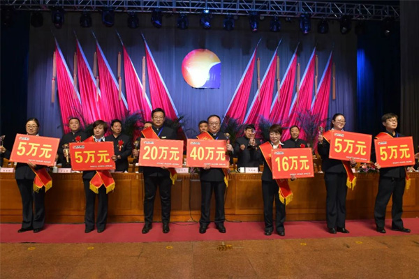 yl23455永利集团(Macau)有限公司官网-Official website