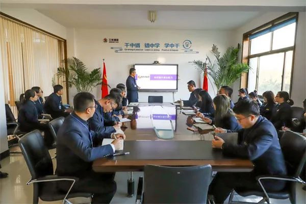 yl23455永利集团活动结束后组织“差距会”