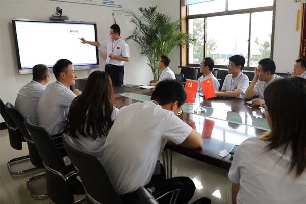 yl23455永利集团差距会 yl23455永利集团差距会