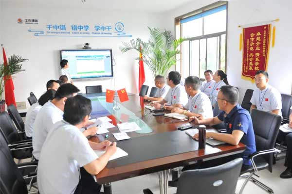 yl23455永利集团(Macau)有限公司官网-Official website
