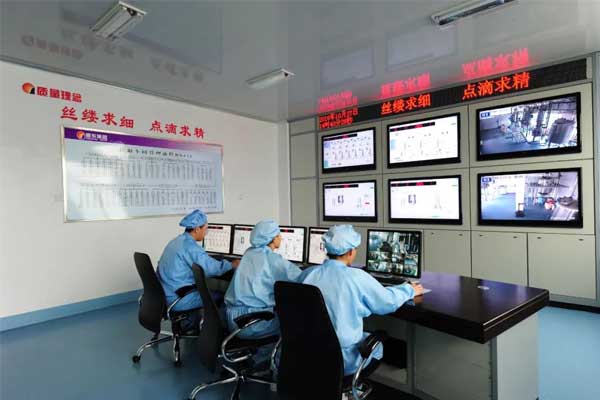yl23455永利集团制药中药提取车间全自动控制生产线 yl23455永利集团制药中药提取车间全自动控制生产线