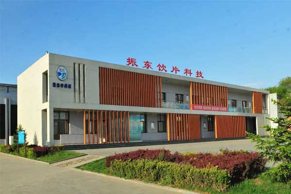 yl23455永利集团饮片科技外观 yl23455永利集团饮片科技外观