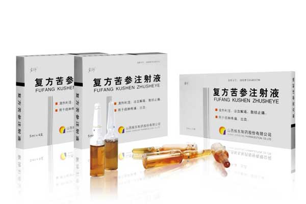 拳头产品“岩舒”复方苦参注射液 拳头产品“岩舒”复方苦参注射液