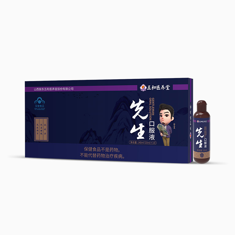 yl23455永利集团(Macau)有限公司官网-Official website