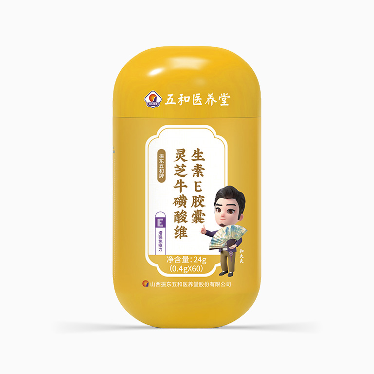 yl23455永利集团(Macau)有限公司官网-Official website