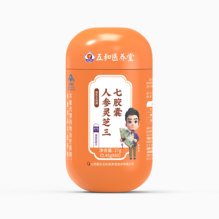 yl23455永利集团(Macau)有限公司官网-Official website