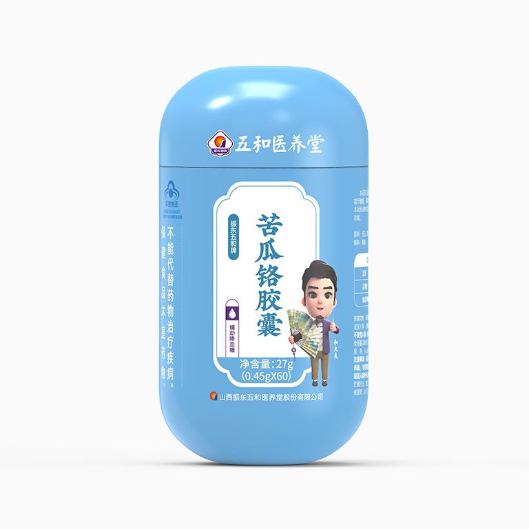 yl23455永利集团(Macau)有限公司官网-Official website