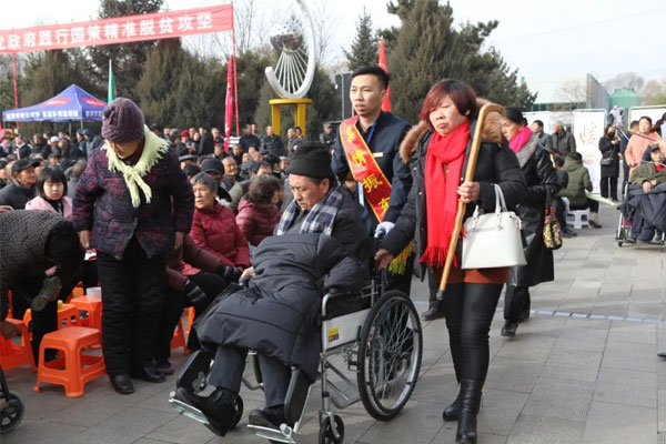 yl23455永利集团(Macau)有限公司官网-Official website