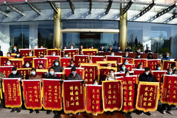 yl23455永利集团(Macau)有限公司官网-Official website