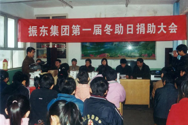 yl23455永利集团(Macau)有限公司官网-Official website