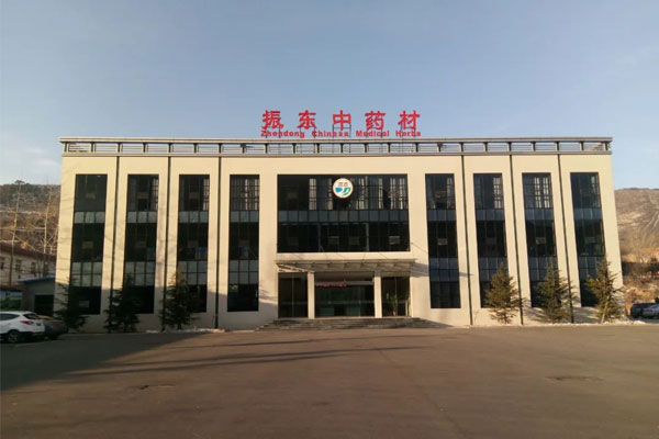 yl23455永利集团平顺中药材 yl23455永利集团平顺中药材