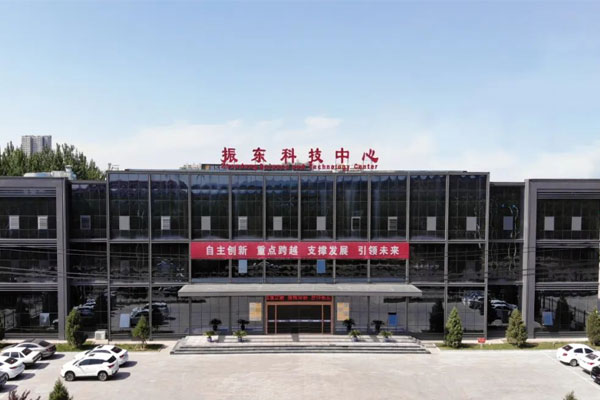 yl23455永利集团科技中心