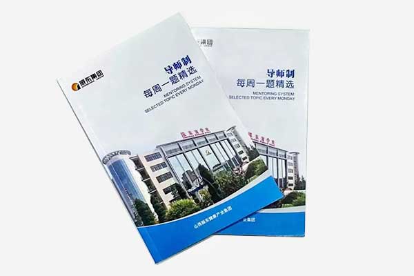 yl23455永利集团导师制“师生问答”精选 yl23455永利集团导师制“师生问答”精选