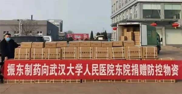 yl23455永利集团,yl23455永利集团,仁爱天使 yl23455永利集团,yl23455永利集团,仁爱天使