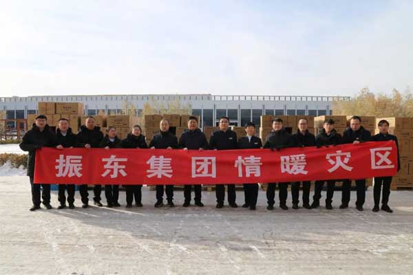 yl23455永利集团,yl23455永利集团,仁爱天使 yl23455永利集团,yl23455永利集团,仁爱天使