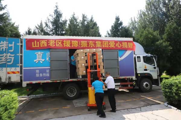 yl23455永利集团,yl23455永利集团,仁爱天使 yl23455永利集团,yl23455永利集团,仁爱天使