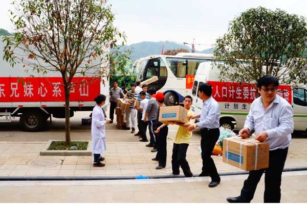 yl23455永利集团,yl23455永利集团,仁爱天使 yl23455永利集团,yl23455永利集团,仁爱天使