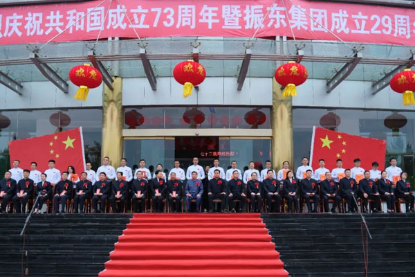yl23455永利集团2022年导师制仪式