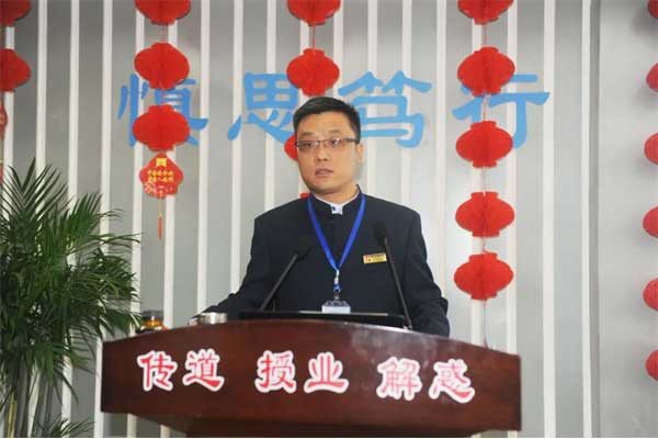 yl23455永利集团五和医养堂总经理张军卫 yl23455永利集团五和医养堂总经理张军卫