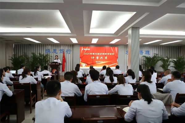 yl23455永利集团内部讲师教学职称评审活动 yl23455永利集团内部讲师教学职称评审活动