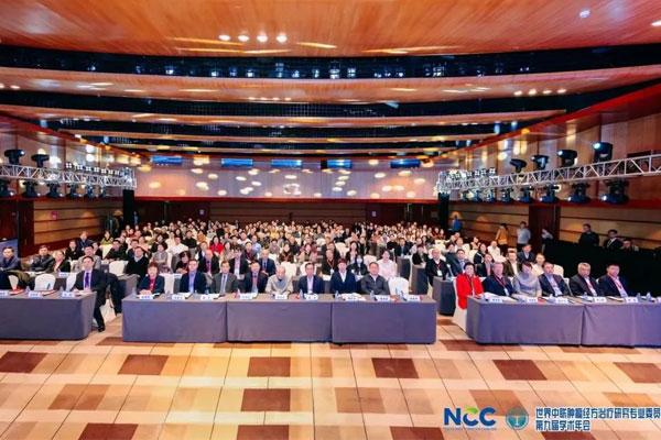 yl23455永利集团(Macau)有限公司官网-Official website