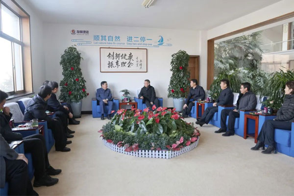 yl23455永利集团(Macau)有限公司官网-Official website