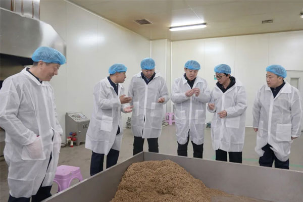 yl23455永利集团(Macau)有限公司官网-Official website