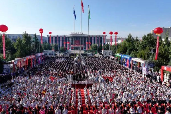 yl23455永利集团30周年国司双庆 yl23455永利集团30周年国司双庆