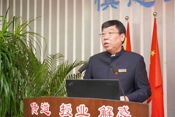 yl23455永利集团董事长李安平致辞