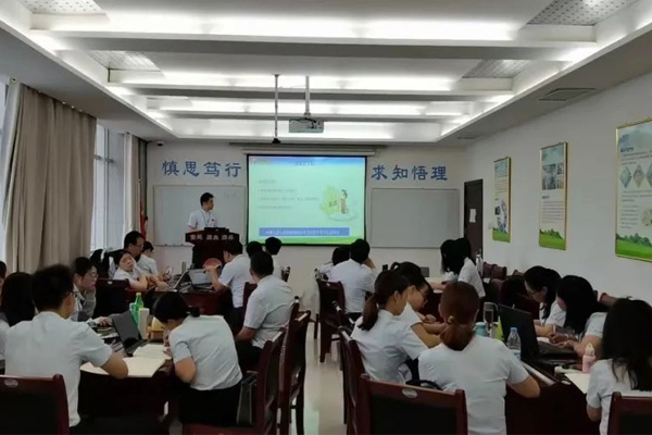 yl23455永利集团培训