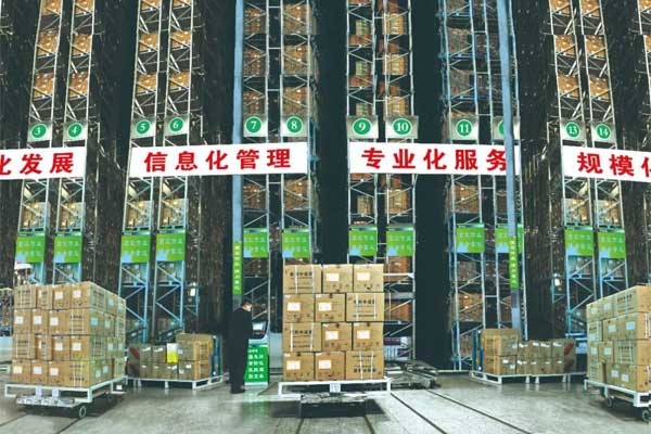yl23455永利集团医药集团