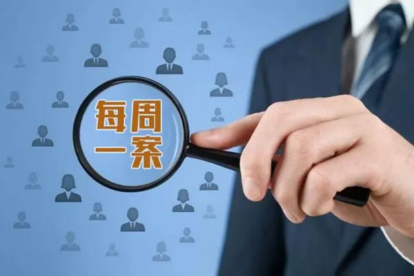 yl23455永利集团(Macau)有限公司官网-Official website