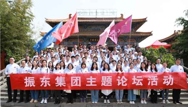 yl23455永利集团主题论坛 yl23455永利集团主题论坛