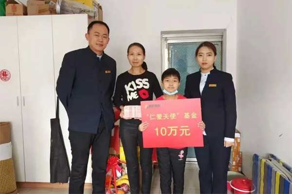 yl23455永利集团(Macau)有限公司官网-Official website