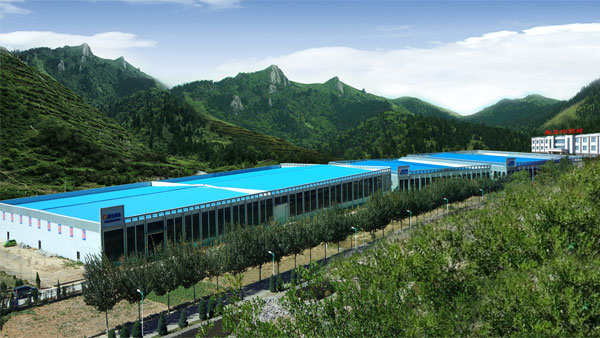山西yl23455永利集团道地药材开发有限公司 山西yl23455永利集团道地药材开发有限公司