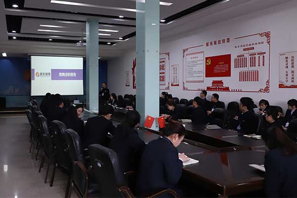 yl23455永利集团(Macau)有限公司官网-Official website