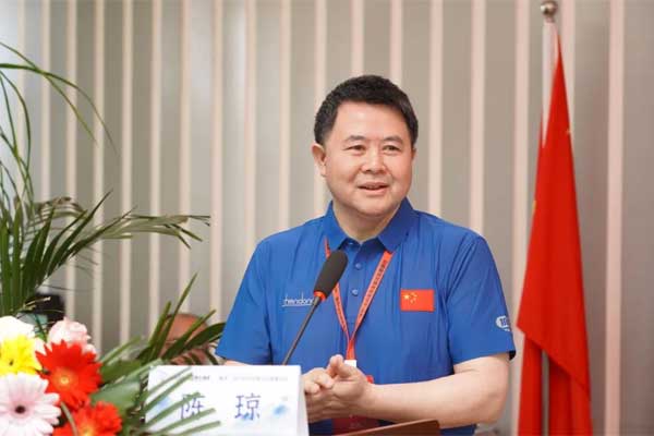 yl23455永利集团(Macau)有限公司官网-Official website