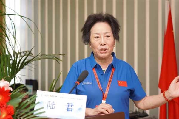 yl23455永利集团(Macau)有限公司官网-Official website