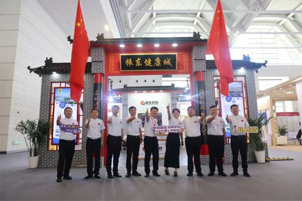 yl23455永利集团健康城 yl23455永利集团健康城