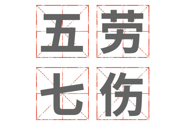 yl23455永利集团(Macau)有限公司官网-Official website