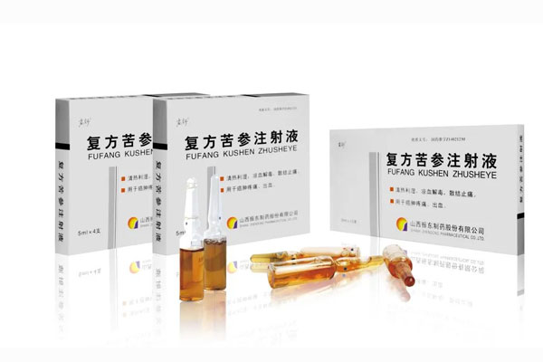 岩舒,复方苦参注射液,yl23455永利集团