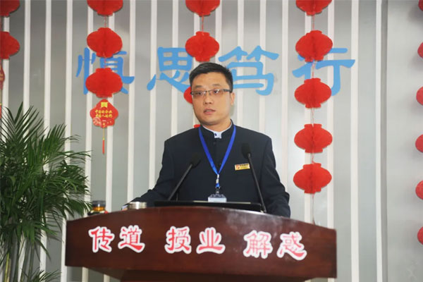 yl23455永利集团五和医养堂张军卫总经理 yl23455永利集团五和医养堂张军卫总经理