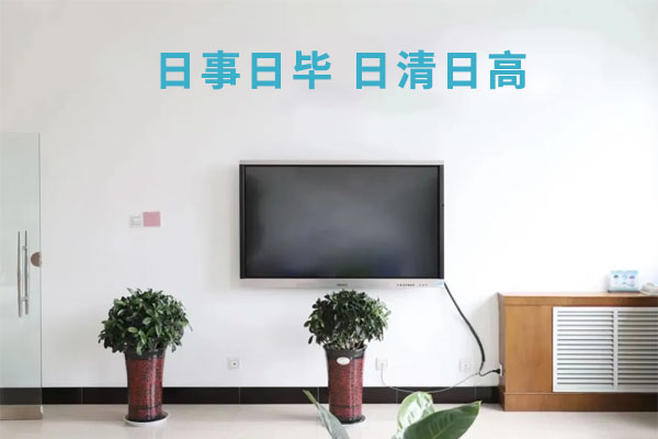 yl23455永利集团(Macau)有限公司官网-Official website