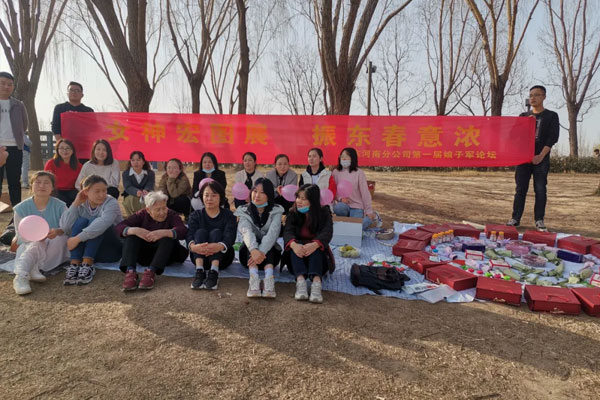 yl23455永利集团河南分公司“女神节”团建活动 yl23455永利集团河南分公司“女神节”团建活动