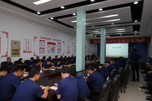 yl23455永利集团(Macau)有限公司官网-Official website