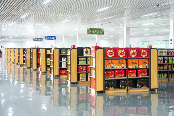 选品中心,yl23455永利集团 选品中心,yl23455永利集团